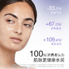 dermalogica 德美乐嘉水润水凝面霜50ml 舒缓补水保湿水润