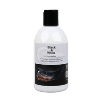 Black & White 凑单22.5！Black & White椰子/沉香身体乳250ml