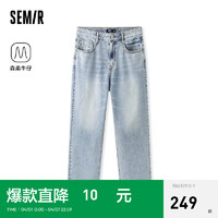 森马（Semir）森柔牛仔牛仔裤男2024夏宽松直筒长裤时尚复古 牛仔黄泥染80325 34