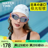 WATERTIME/水川 泳镜近视女士防雾游泳镜男士高清镀膜游泳眼镜 幻紫流云