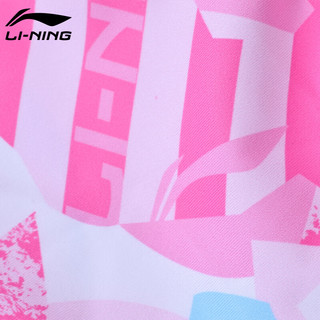 李宁（LI-NING）儿童泳衣女童连体裙式平角泳衣舒适速干游泳温泉泳装733 粉色 130