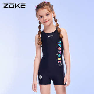 洲克ZOKE女童连体平角水中舒适训练泳衣123504405 黑/白色 160