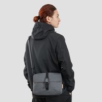 觅行 双面背休闲斜挎包