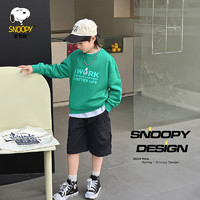 史努比（SNOOPY）儿童衣服春季男童卫衣外出百搭上衣 S抬头史努比绿色130