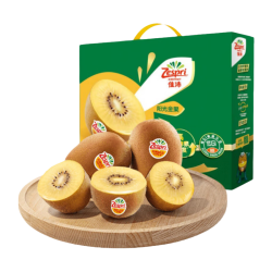 zespri佳沛新西兰阳光金奇异果特大果15粒礼盒装生鲜水果15粒礼盒装单