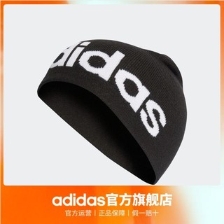 adidas阿迪达斯男女舒适针织运动帽IB2653