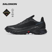 salomon 萨洛蒙 男款 户外运动防水透气舒适大耳齿抓地越野跑鞋 ALPHACROSS 5 GTX 乌木色