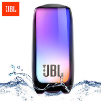 百亿补贴：JBL 杰宝 PULSE5音箱全新音乐脉动5代炫彩光效蓝牙音箱