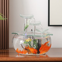 新天泉 创意玻璃流水摆件循环水办公室摆件客厅鱼缸乔迁之喜礼物开业礼品 步步高升（含鱼）