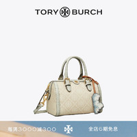 Tory Burch 汤丽柏琦 T MONOGRAM迷你手提酒桶包TB 159233 云雾灰 020 OS