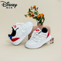 Disney 迪士尼 儿童鞋女童运动鞋厚底增高超软板鞋男童小白鞋2024春季新款