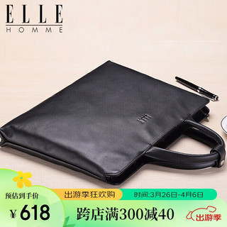 ELLE HOMME 男士公文包 时尚真皮手提包 休闲商务电脑包牛皮男包262510黑色