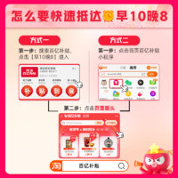 【10点抢】康师傅经典方便面速食面 103g*5包散装 红烧牛肉味