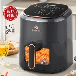 liven利仁45l智能可视空气炸锅无油炸烤家用多功能电炸锅电烤箱薯条机