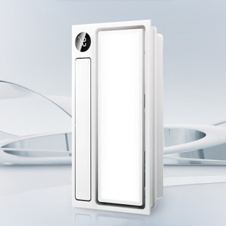 Yeelight Z10 智能浴霸Max