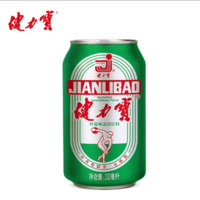 京东试用 健力宝运动碳酸饮料柠蜜味330ml*6罐