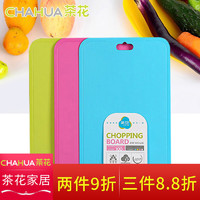 CHAHUA 茶花 家用厨房菜板砧板切菜板塑料大号案板面板加厚切水果菜板 红色单个装