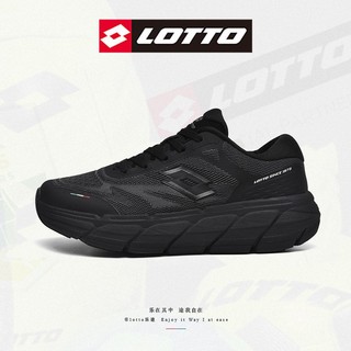 lotto 乐途 鳞行5.0碳板稳定跑步鞋户外防滑训练超轻减震运动鞋