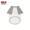 无印良品（MUJI） 宠物T恤 宠物用品 宠物家居服 小型犬适用 