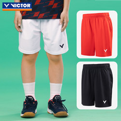 VICTOR 威克多 正品victor胜利羽毛球服儿童运动短裤 青少年针织运动短裤R-32201