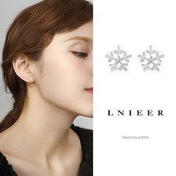 Lnieer S925纯银雪花耳钉女睡觉免摘耳环养耳洞小巧简约2024年新款潮耳饰