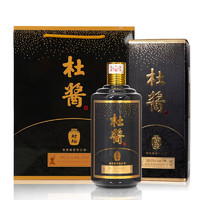 Dusause 杜酱 封坛 茅台镇53度酱香型白酒 整箱6瓶装+3个手提袋