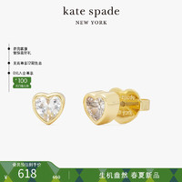 Kate Spade ks Sweetheart爱心耳钉耳饰精致小巧女