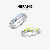 HEFANG Jewelry 何方珠宝 HEFANG何方Barbie弹力带戒指食指戒ds