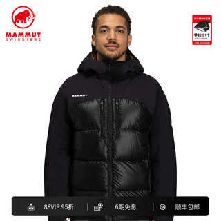 MAMMUT 猛犸象 Gravity男士防风防水户外轻量保暖外套上衣