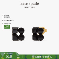 Kate Spade ks noel 迷你耳钉耳坠几何设计感小巧女