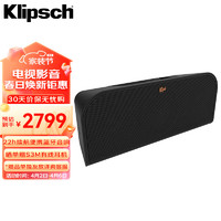 Klipsch 杰士 Groove XXL便携蓝牙音响 高保真HiFi音响 22h超长待机 便携式桌面音响 黑色