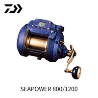 DAIWA 达亿瓦 23新款SEAPOWER800/1200电动轮船海钓电绞轮钓底渔轮