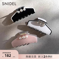 SNIDEL HOME秋冬时髦少女仿珍珠拼色抓夹发夹SHGG235113