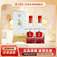 WULIANGYE 五粮液 52度优级酒  52%vol 500mL 2瓶