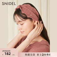 SNIDEL HOME秋冬淑女甜美纯色罗纹针织发带SHGG234241