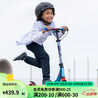 DECATHLON 迪卡侬 运动滑板车6-9岁可折叠带避震手刹两轮滑板车英雄蓝款2619306