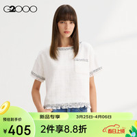 G2000【可机洗】G2000女装SS24商场柔软舒适流苏边小香风短袖衬衫 粗花呢-雪白无领衬衫21寸 S