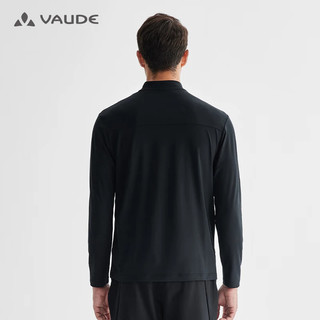 巍德（VAUDE）户外运动男弹力透气快干衣吸湿排汗长袖t恤维尔特立领半拉速干T恤 深海军蓝-138【面料升级】 M