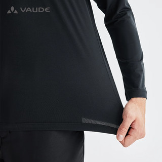 巍德（VAUDE）户外运动男弹力透气快干衣吸湿排汗长袖t恤维尔特立领半拉速干T恤 深海军蓝-138【面料升级】 M