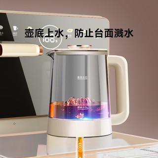 索菲诺 茶吧机(饮水机) 杏白色 S16上进水（温热型）