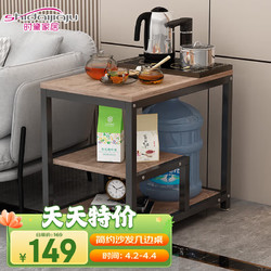 shidaijiaju 时黛家居 沙发边几边桌大理石纹简约客厅置物茶水架床边角几茶几桌