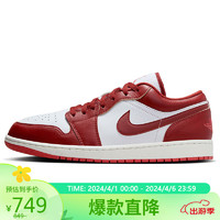 Jordan 篮球鞋男AJ1乔1AIR JORDAN 1运动鞋春夏FJ3459-160白/红44.5