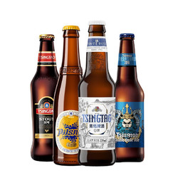 TSINGTAO 青岛啤酒 精酿小瓶组合礼盒装箱啤4种8瓶组合啤酒 330mL 8瓶