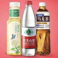 水饮特惠9.9元~最快30分钟送达！