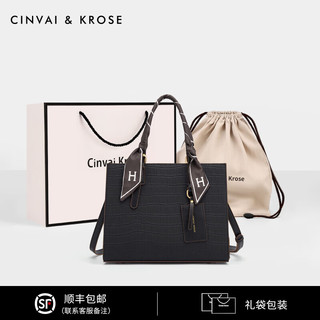 Cinvai Krose CinvaiKrose轻奢侈包包女包手提包女士包包2024品牌斜挎包通勤包 黑色CK女包