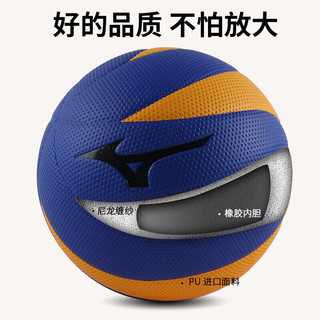 美津浓（MIZUNO）排球中考生小软硬排女生5号比赛五号V3CBA102-22-00F