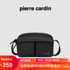 pierre cardin 皮尔·卡丹 男士单肩包/斜挎包