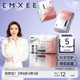 EMXEE 嫚熙 计量型卫生巾产褥期产妇产后专用孕妇月子夜用加长安睡裤型