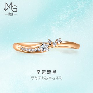 周生生 倾星18K玫瑰金幸运流星钻石戒指设计时尚93906R