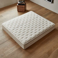 欣雅图 泰国乳胶垫独立袋装弹簧床垫席梦思双人床软垫子1.5米1.8天然棕垫